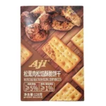 aji songrong rousong binggan 128g front aji songrong rousong binggan 128g front