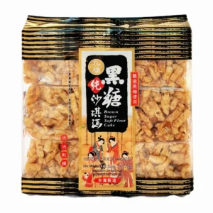 jiufu shaqima heitang 227g front