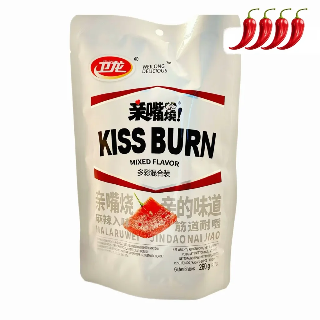 weilong qinzuishao 260g front